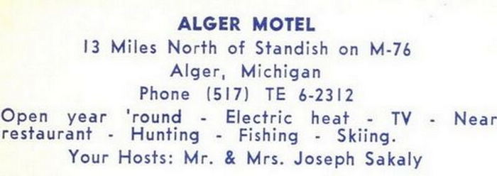 Alger Motel (Old Alger Motel) - Vintage Postcard (newer photo)